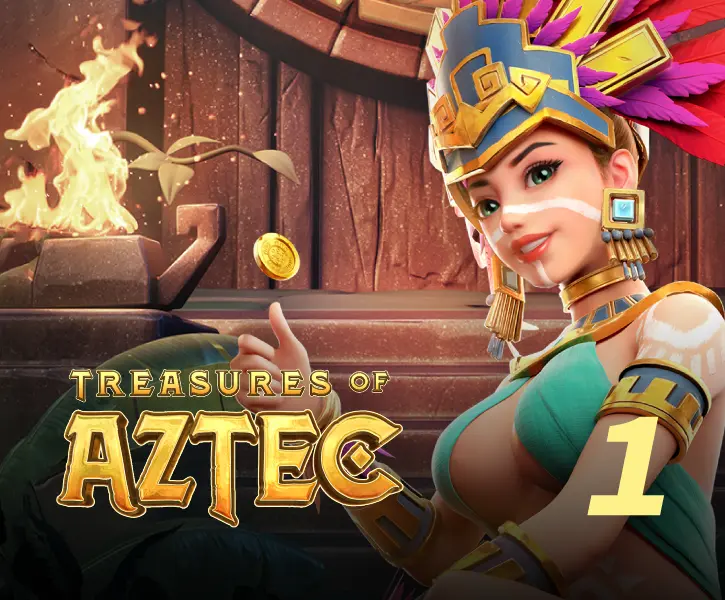 lotawild game