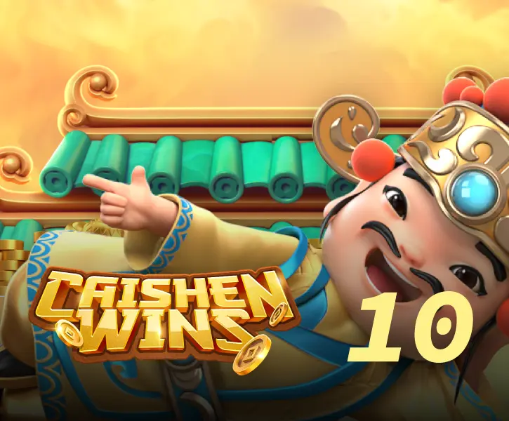 lotawild game