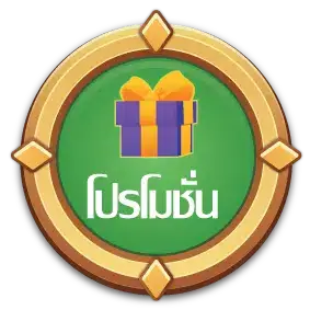 lotawild game
